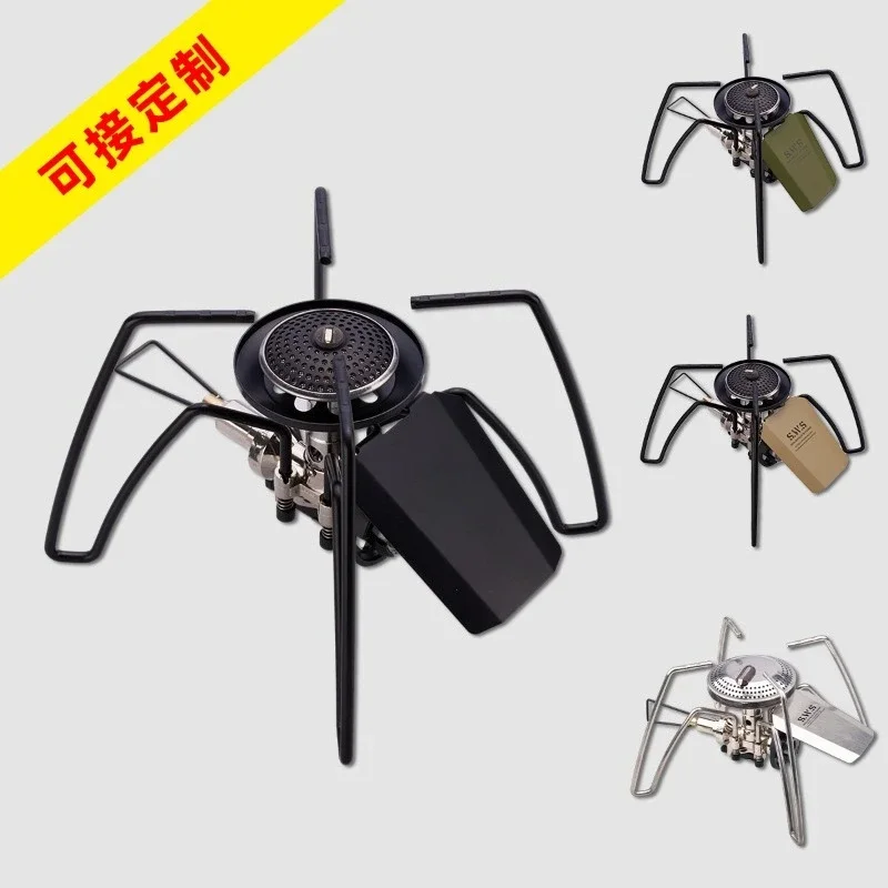 Black spider folding cassette stove, camping barbecue stove gas stove