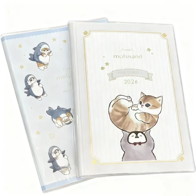 2026年新作 子猫イラストジャーナル - 学生向け・日々の計画用 日本風カラーページ