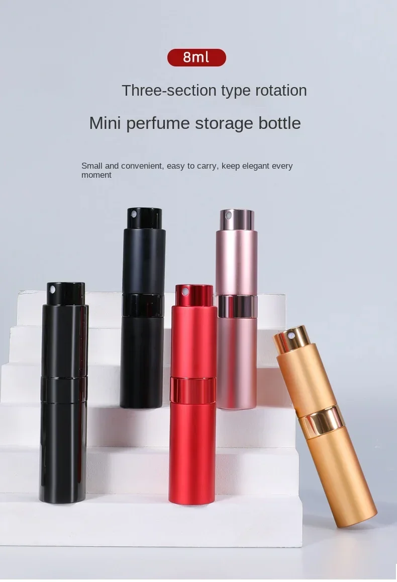 Perfume Refill Bottle 8ml Metal Aluminum Refillable Perfume Bottle Spray Bottle Portable Atomizer Perfume Travel