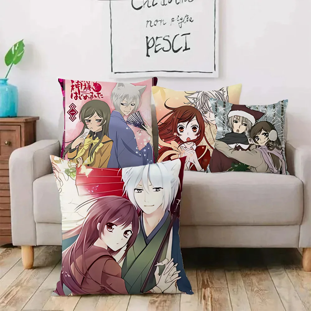 Anime Kamisama Kiss Pillow Covers Cartoon Sofa Decorative Home Double-sided Printing Short Plush Cute Cushion Cover