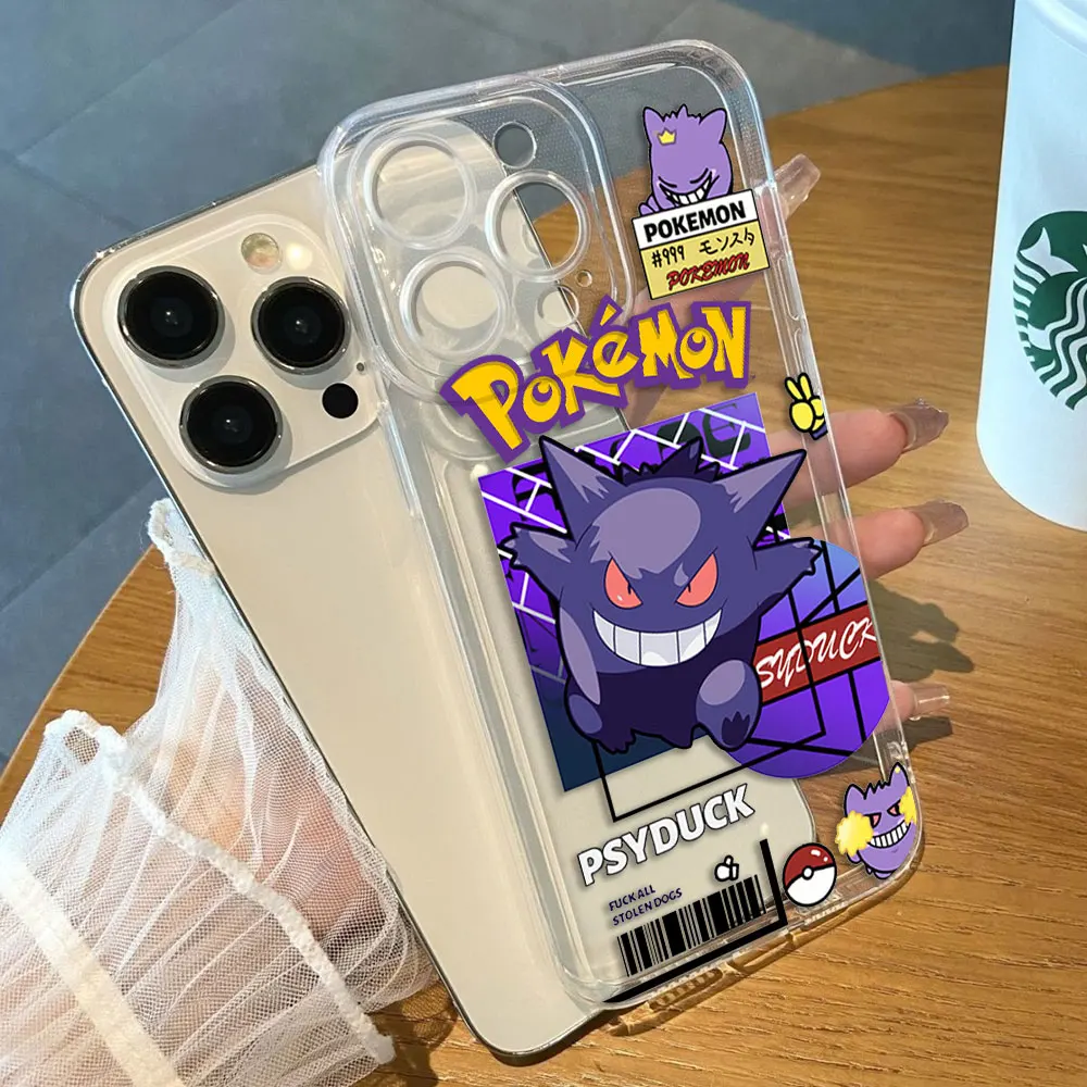 P-Pikachu G-Gengar …