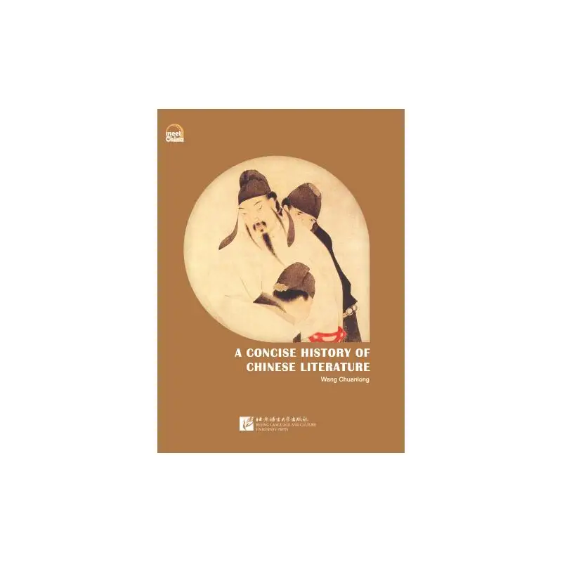 

A Brief History of Chinese Literature (English Edition)