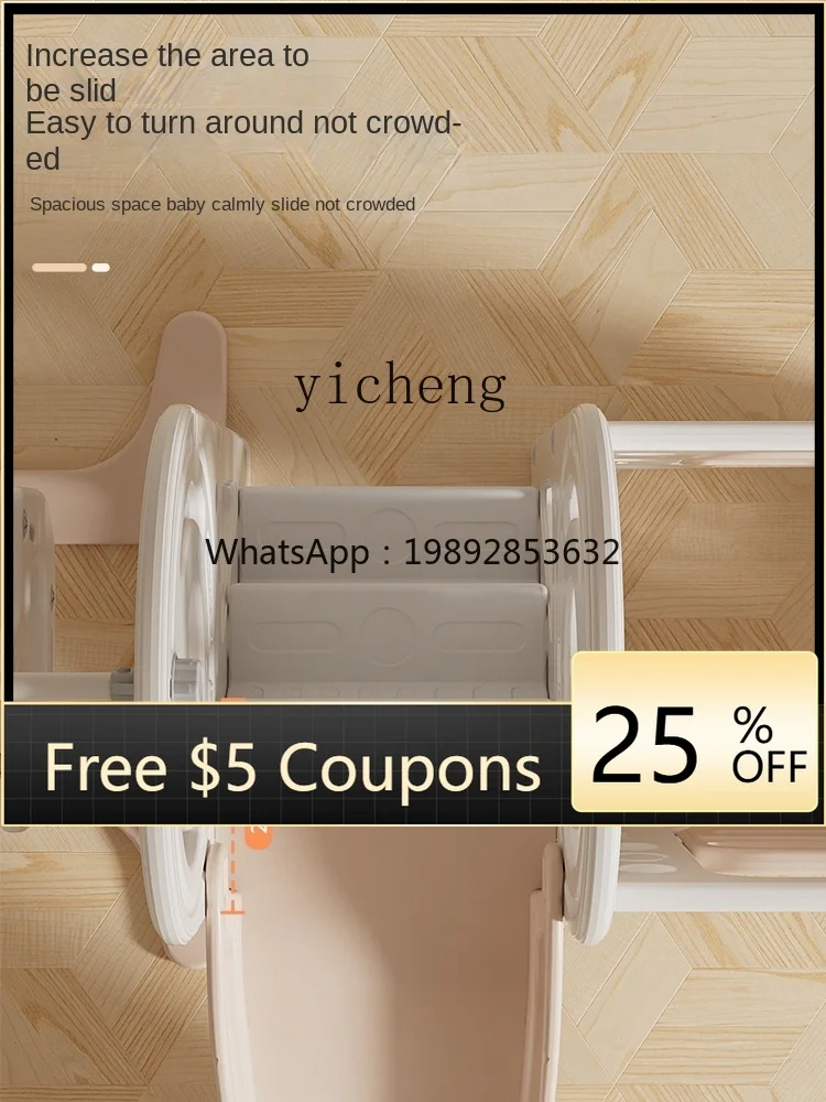 

ZZ Children Slide Indoor Home Baby Small Family Playground Thickened