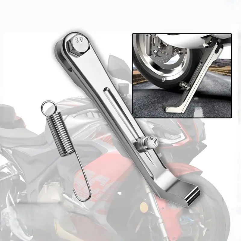 1 Set Aluminum Alloy Edge Bracket Wear-resistant Motorcycle Side Bracket Short CNC Single-sided Foot Brace