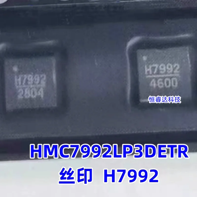 

1-10PCS/Lot HMC7992LP3DETR HMC7992LP3DE HMC7992 LFCSP-16 Marking：H7992 New original Nonreflective, Silicon SP4T Switch