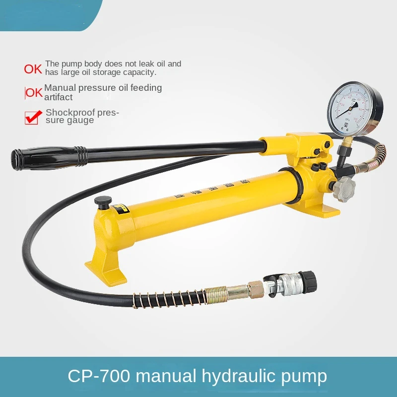 CP-700 Manual Hydraulic Pump with Meter Manual  Large Oil Volume Oil