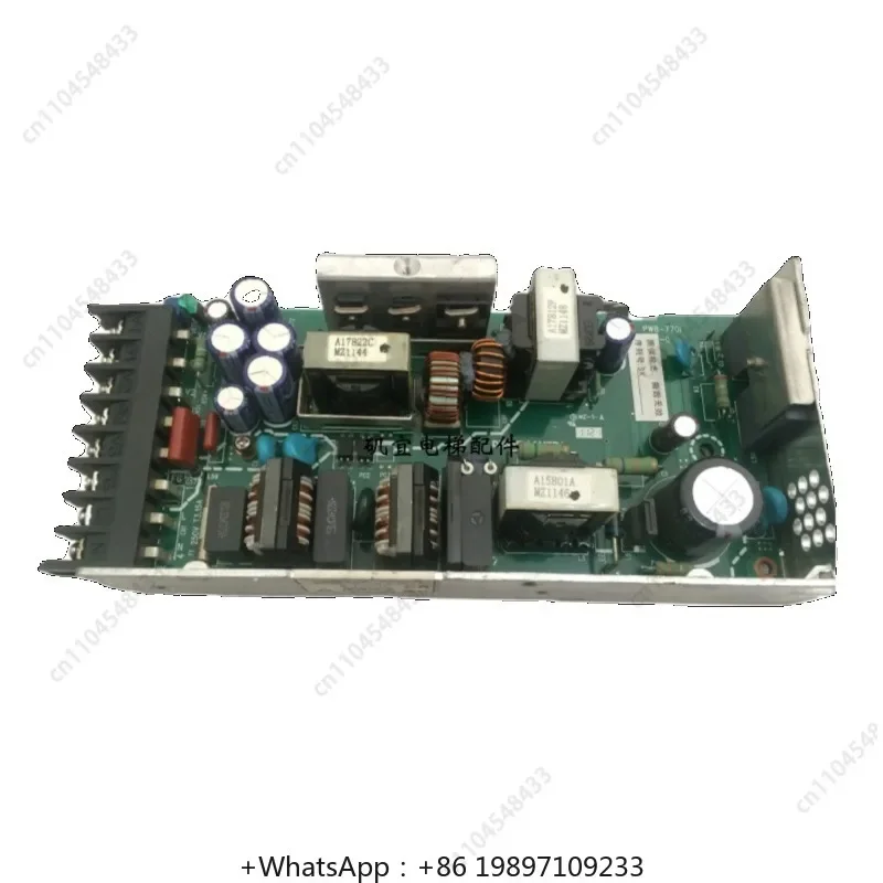 Elevator ENT switching power board JWT75-5FF 100-240VAC~ 1.4A real shot in stock