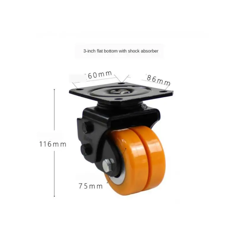 1 Pcs 3 Inch Silent Caster Spring Damping AGV Universal Wheel Robot Heavy Polyurethane Wheel