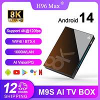 H96 MAX M9S Android14 ATV Octa-core CPU AI VisionPQ Smart TV Box WIFI6 BT5.4 8K UHD 4K120FPS 1000M/LAN Set Top Box Google Player