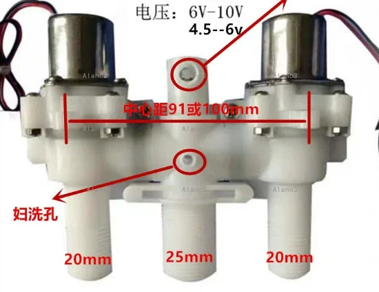 durable Household durable newly upgraded smart toilet pulse valve, solenoid valve, flush valve