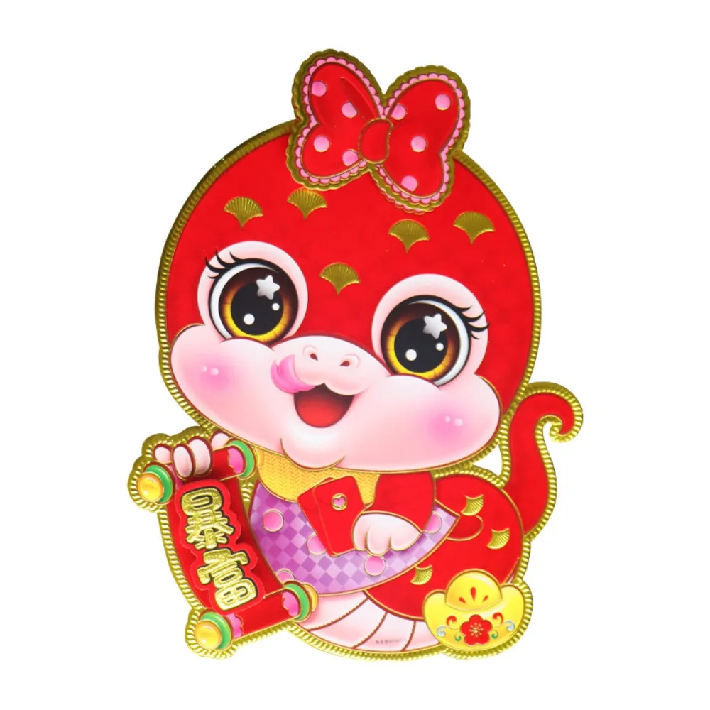 1 زوج ثلاثية الأبعاد زودياك الأفعى الباب ملصق بريق يتدفقون مهرجان الربيع ويندوز ملصق مائي سميكة الساخن ختم زوجين مركز تسوق #5