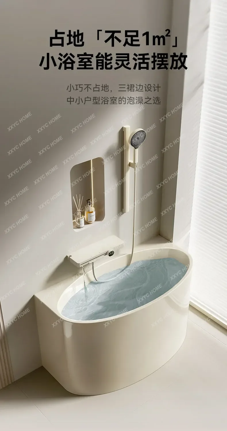 Milk white deep soaking bathtub household sitting acrylic independent  mini movable