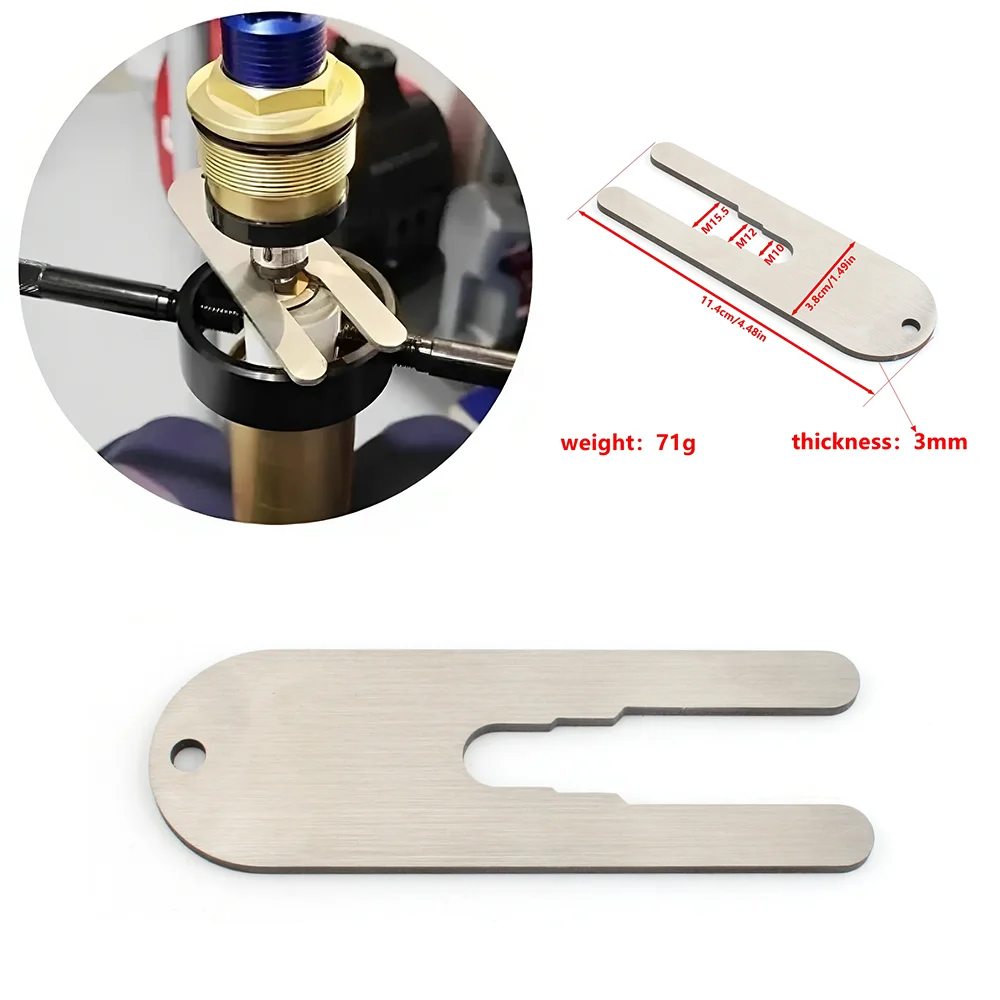 1 قطعة دراجة نارية العالمي شوكة إصلاح المثبط قضيب عقد أداة 10 مللي متر 12 مللي متر 15.5 مللي متر #1