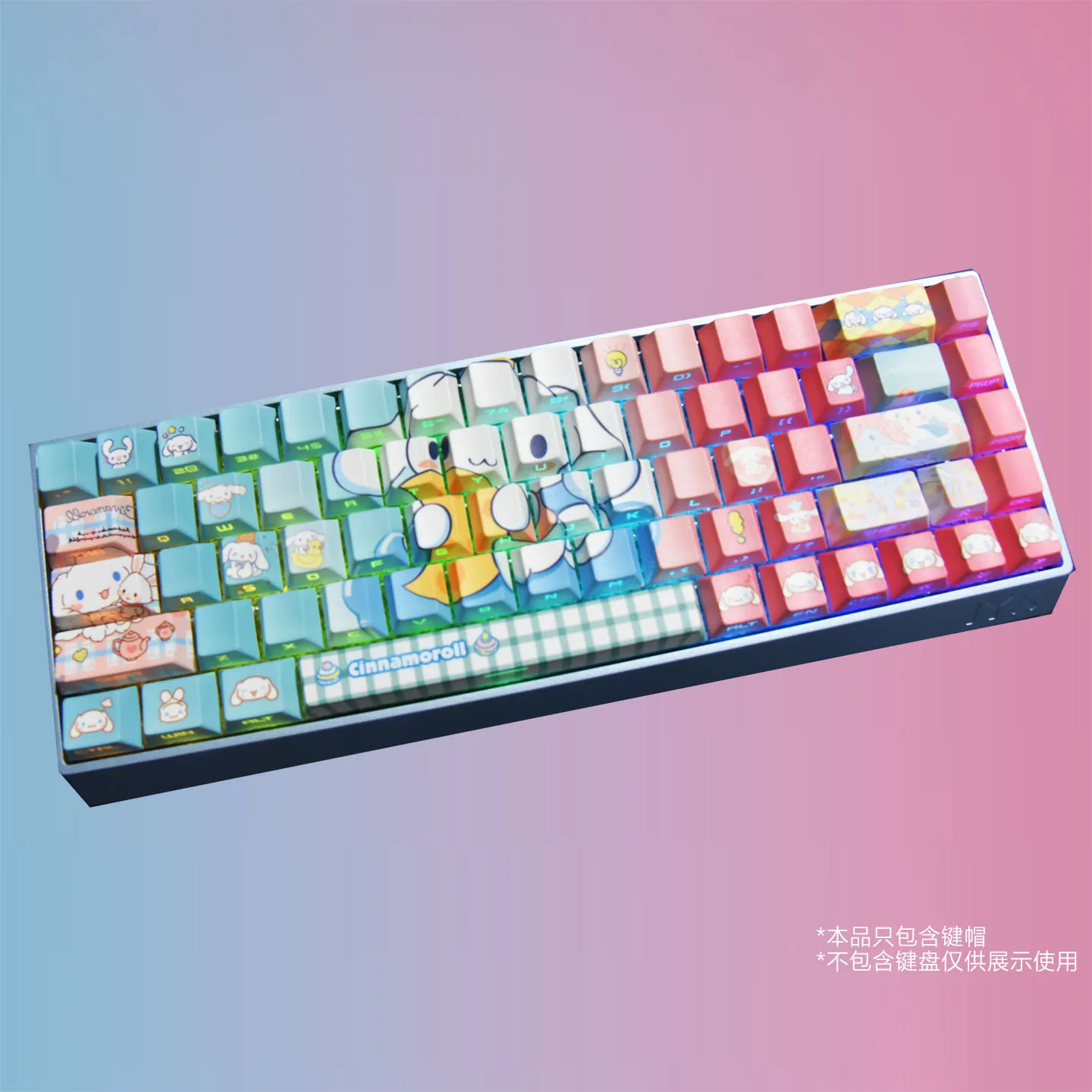 

Cinnamoroll мультяшные колпачки для клавиш с боковой гравировкой, полупрозрачные Pbt, термосублимационные периферийные изделия, колпачки для ключей с котенком и котом, подарки Kawaii