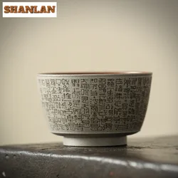 80ml Handamde Heart Sutra Ceramic Teacup Engraved Art Master Cup High End Coarse Tea Bowl Puer Chazhan Chinese Teaset Drinkware