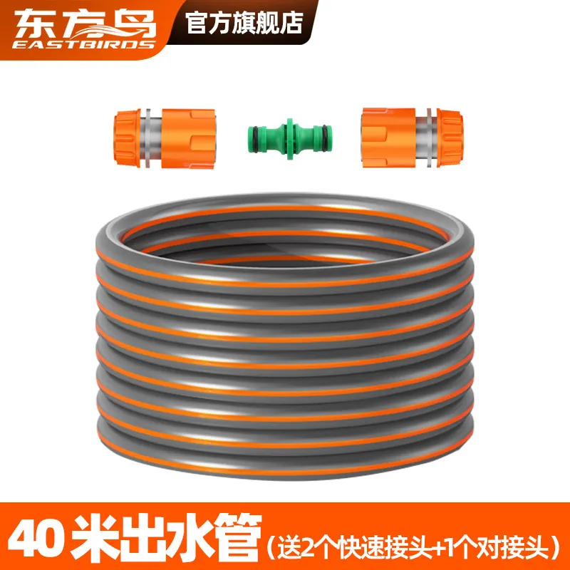 4 in-charge four-way water pipe hose pvc plastic water pipe garden pipe antifreeze household watering vegetable watering hose