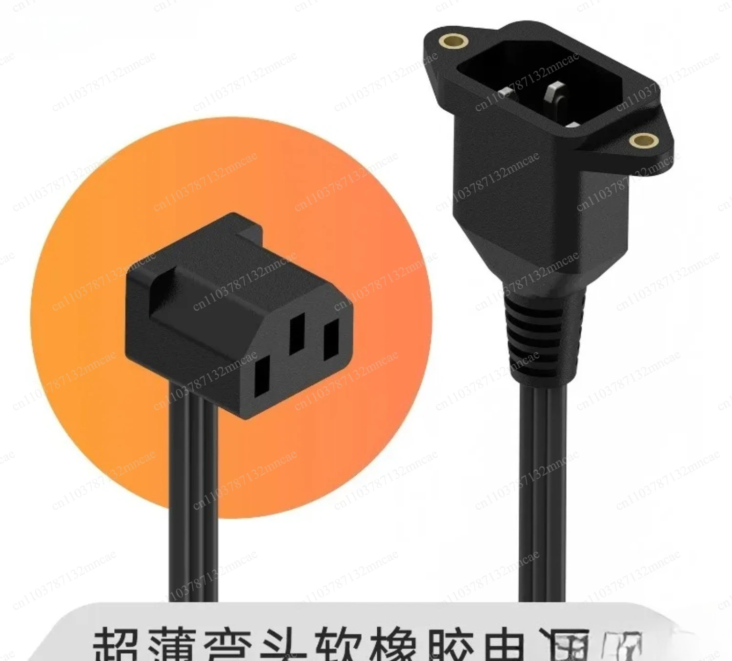 Ultra-Thin Soft C13 to C14 3-Pin 90-Degree Elbow Power Supply Extension Cable