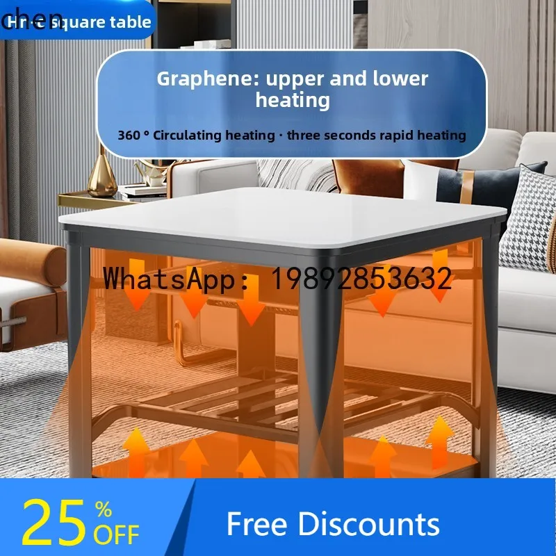 AA  electric heating table square electric stove electric heater household four-sided heating table