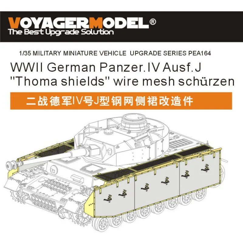 Voyager Model PEA164 1/35 Scale WWII German Panzer.IV Ausf.J 