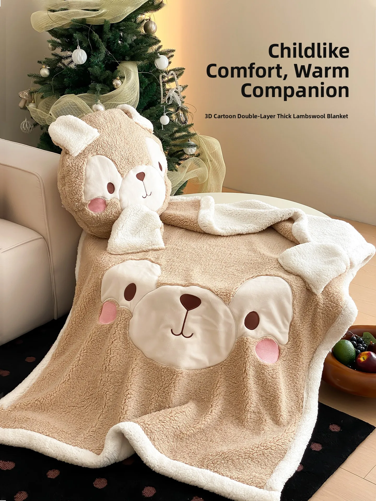 

Утолщенное двухслойное одеяло из овечьего вельвета с 3D-рисунком, мягкое, из полиэфирного волокна, теплое зимнее покрывало для дивана и кровати, для дневного сна