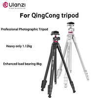 Ulanzi Qing Cong Shadow Metal Ball Head Tripod Tripod Portable Mobile Phone Micro SLR Camera Travel Shooting Universal