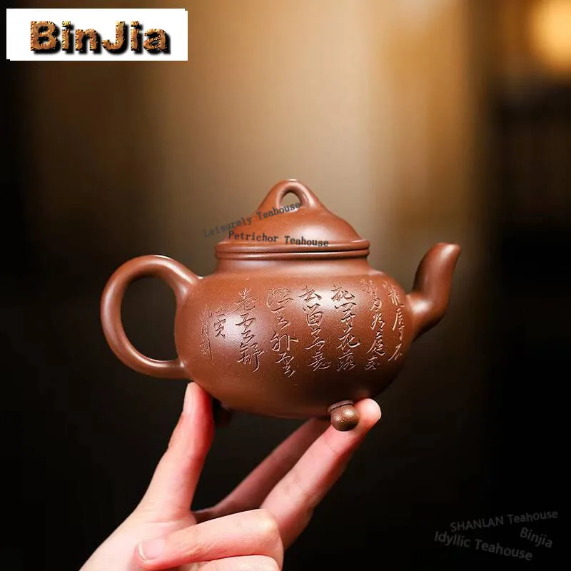 240ML Yixing Purple Clay Teapot Handmade Tripodia Lion Pot Raw Ore Dicaoqing Mud Kettle With Strainer Zisha Tea Set For Tea Gift