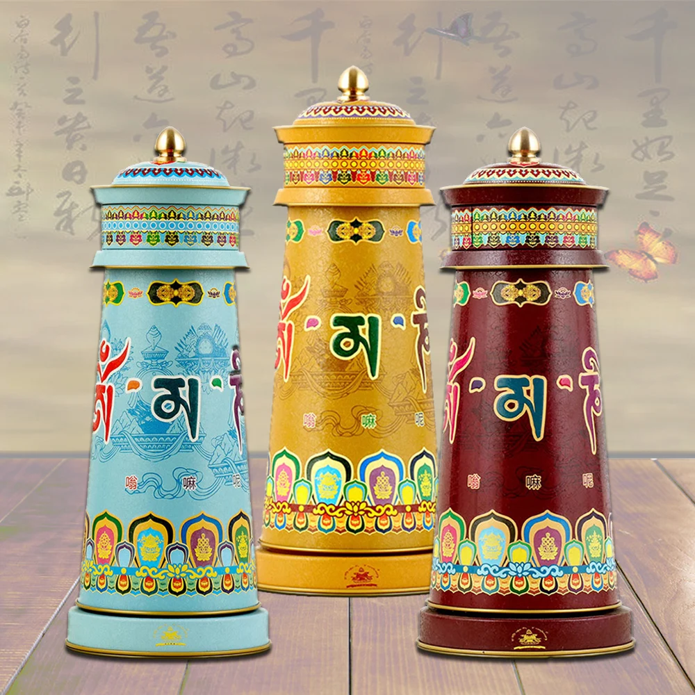 1pc, Five elements electric prayer wheel, Amitabha Buddha Scripture Wheel, Large plug-in version reciting scriptures Ornament