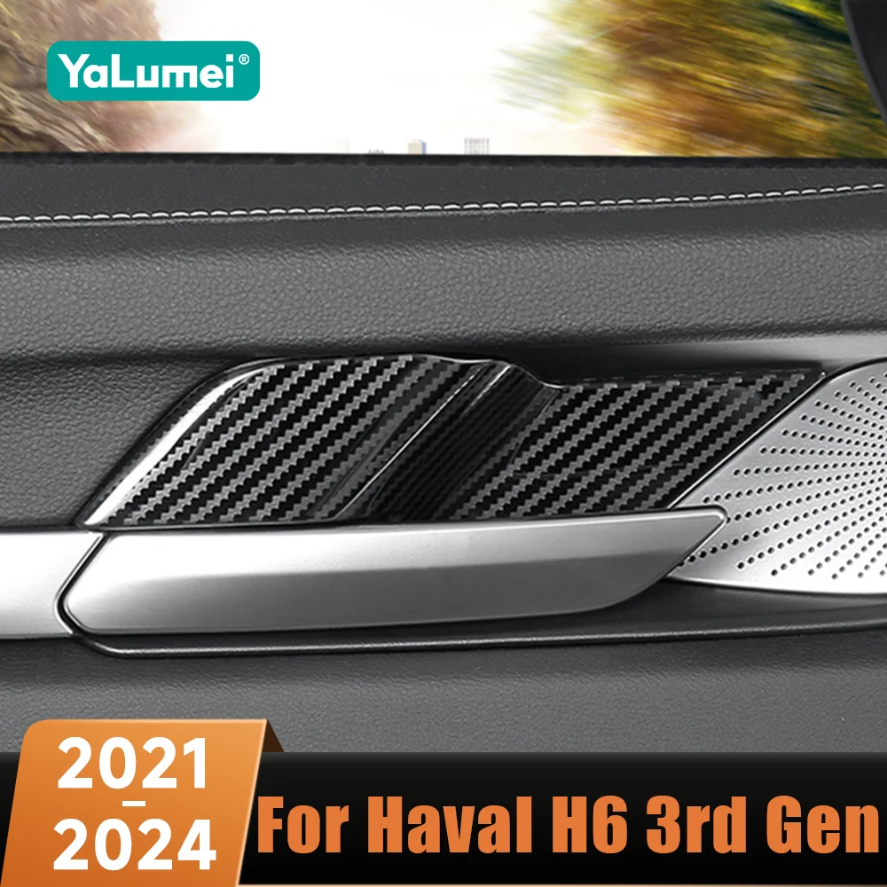 

Для Haval H6 3-го поколения GT 2021 2022 2023 2024 HEV PHEV: Декоративные накладки на внутренние ручки дверей, защитные наклейки