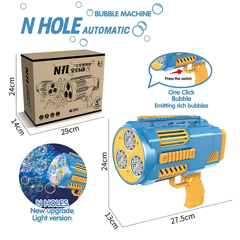 N Hole Electric Automatic Space Bubble Gun Toy for Children Outdoor Party Game Bubble Machine Gun with Sound Light Kids Gifts