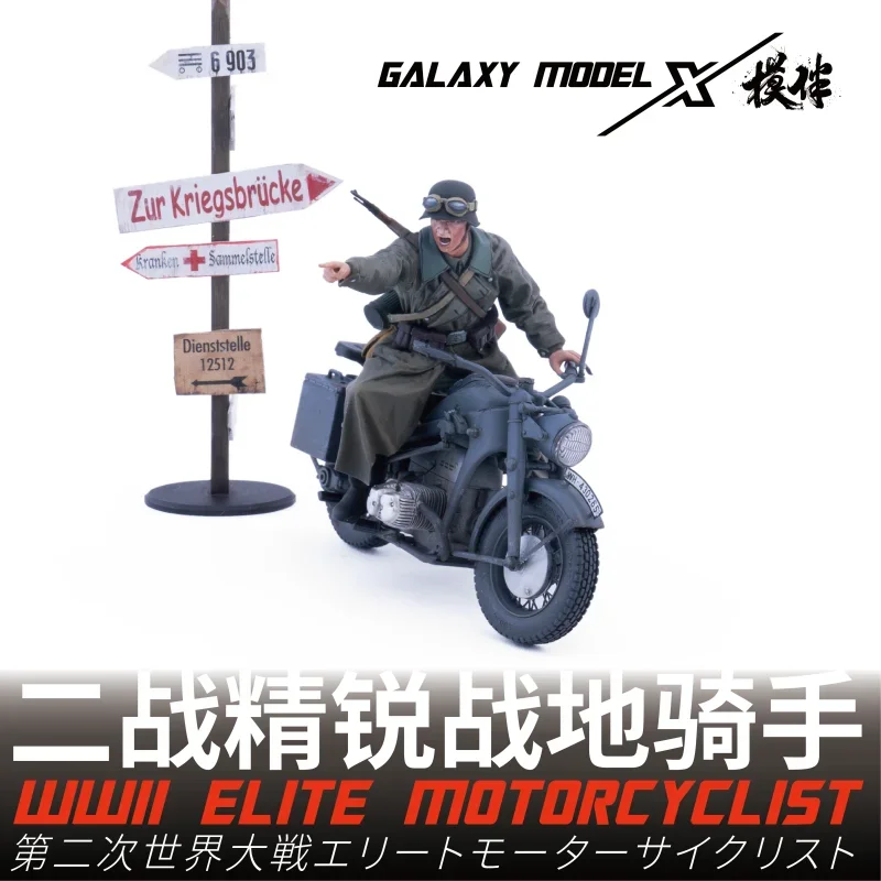 Galaxy F35001-004 1/35 WWⅡ Elite Motorcyclist 1 Unit 3D Print Resin Figures for Military Model Scene Building Hobby DIY