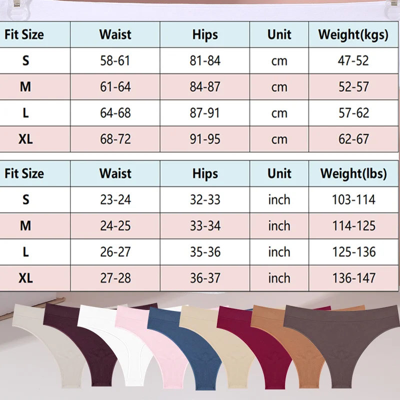 5PCS Women\'s Panties Set Fashion Striped Thongs Soft Underwear Sexy Lingerie Sports Breathable G-Strings Cozy Hot T-Back