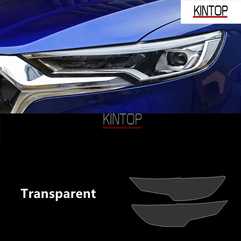 For HONGQI HS5 19-22 TPU Transparent Headlight Protective Film, Headlight Protection,Film Modification