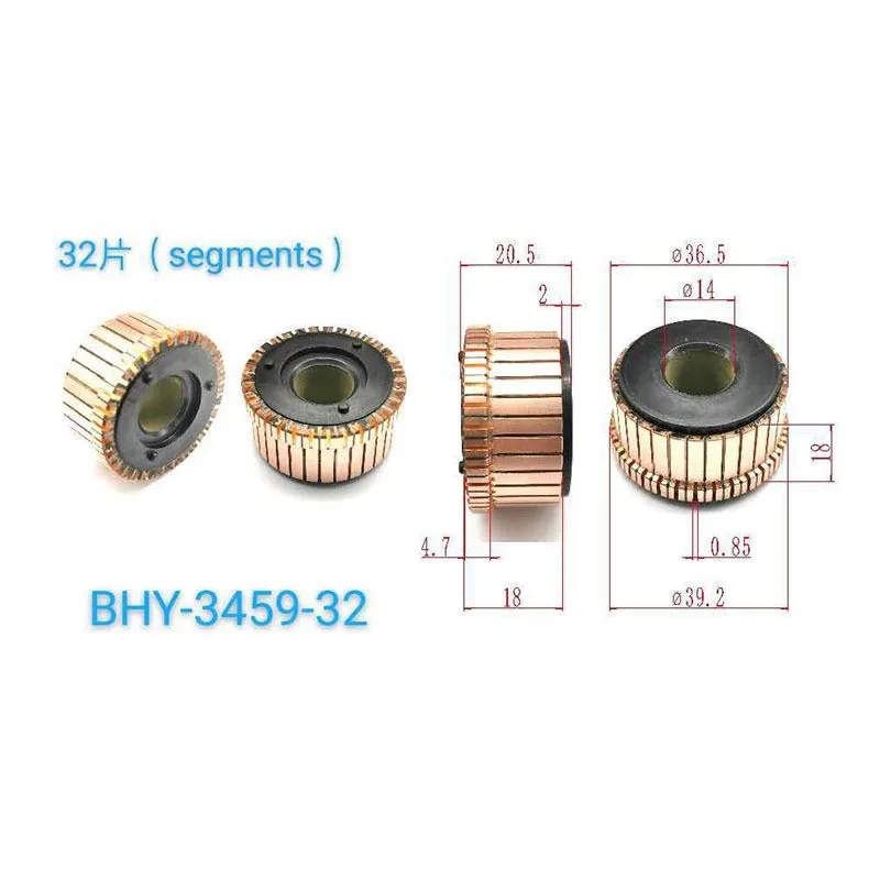 36.5*14*18*32P Commutator Bhy-3459-32