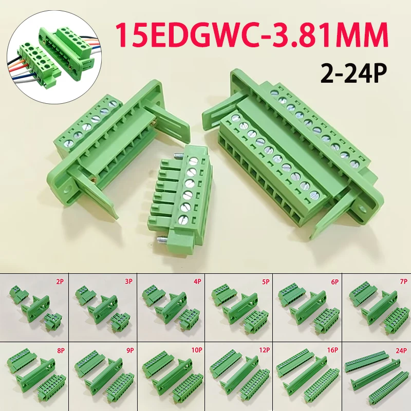 Комплект-15edgwc-381-мм-встраиваемый-клеммный-блок-2-24p-проходной-разъем-«папа-мама»-с-фланцевыми-ушками