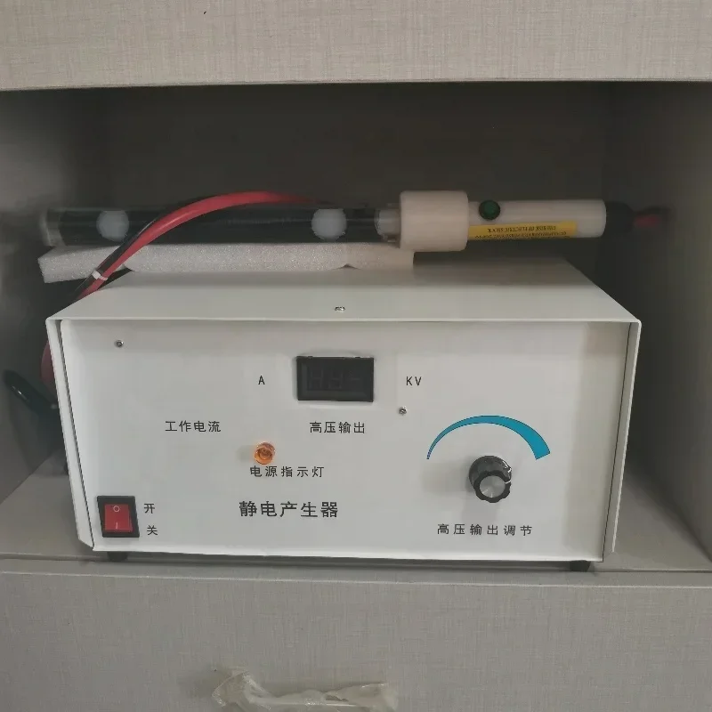 

IML static charger generator iml in mold labeling charging equipment for iml in mold label