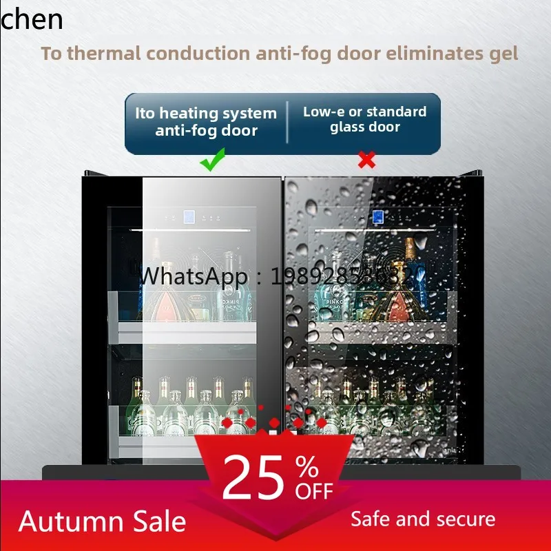 

ice bar wine cabinet air-cooled red wine cabinet household living room embedded refrigerator tea drink glass freezer