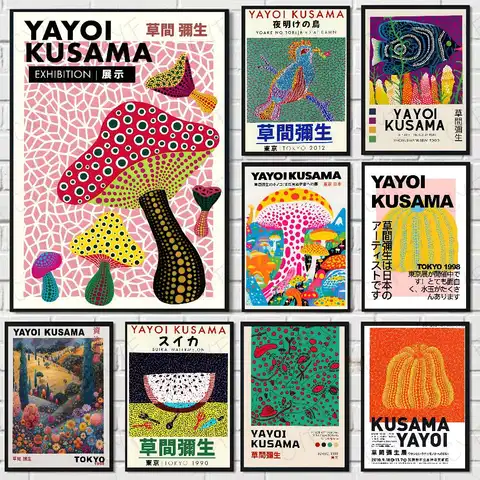 Yayoi Kusama exposición de arte cartel de flor de calabaza arte HD pared adhesiva impermeable hogar sala de estar dormitorio decoración estética