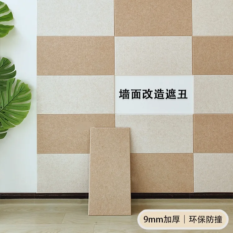 Children's Room Classroom Culture Felt Board Wall Sticker Photo Display Board Wall Covering Decoration