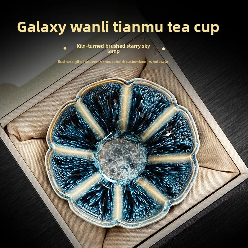 CX Jianzhan kiln change teacup master cup Tianmu glaze starry sky teacup ceramic brushed kung fu tea set