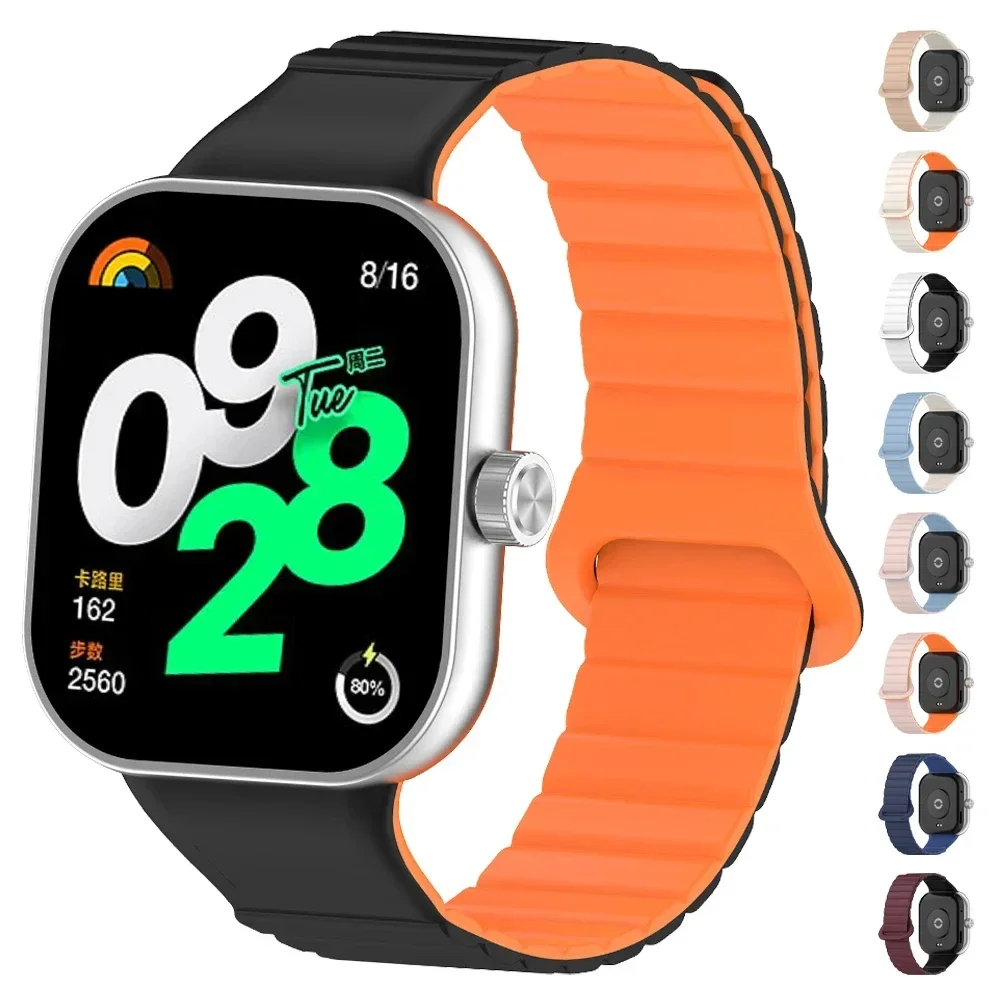 Bracelet magnétique en Silicone pour montre Redmi 4, accessoires de remplacement, Bracelet de montre intelligente, Bracelet de Sport souple pour Miband 8Pro