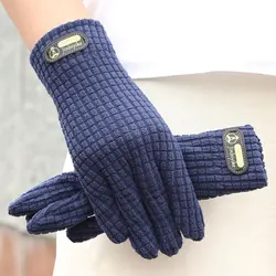 Gloves for men and women warm cycling in winter, wind-proof and cold-proof couples ride bicycles and drive takeout, all referrin