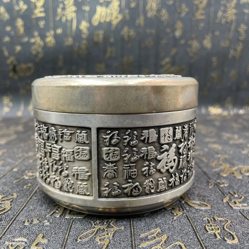 Alloy Silver-Plated Copper Fu Character God of Wealth Canister Relief Tea Craft Leaf Ornament