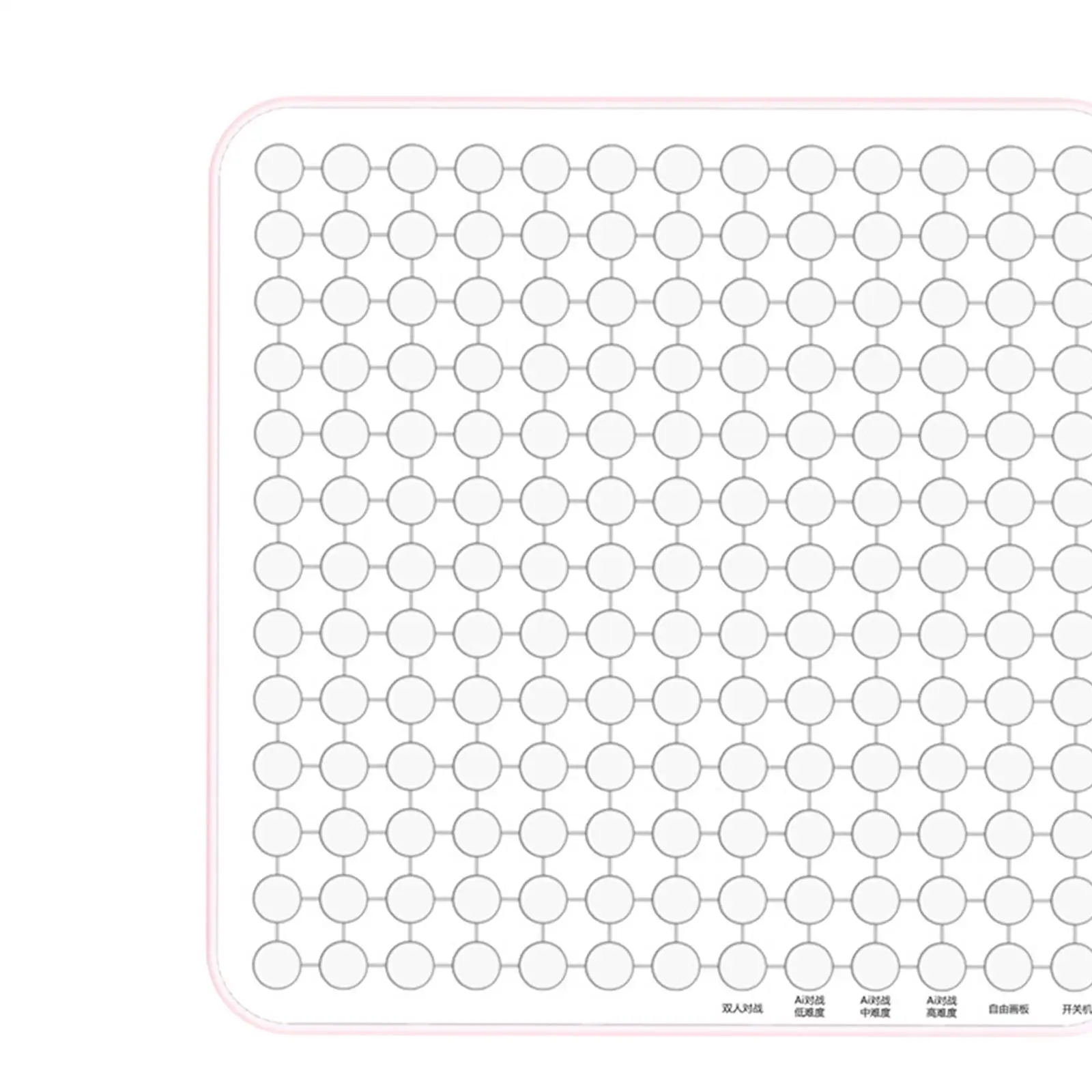 Travel Board Game Electronic Chessboard Interactive AI for Children Logical Thinking Toy Adjustable Challenge Levels PP Material
