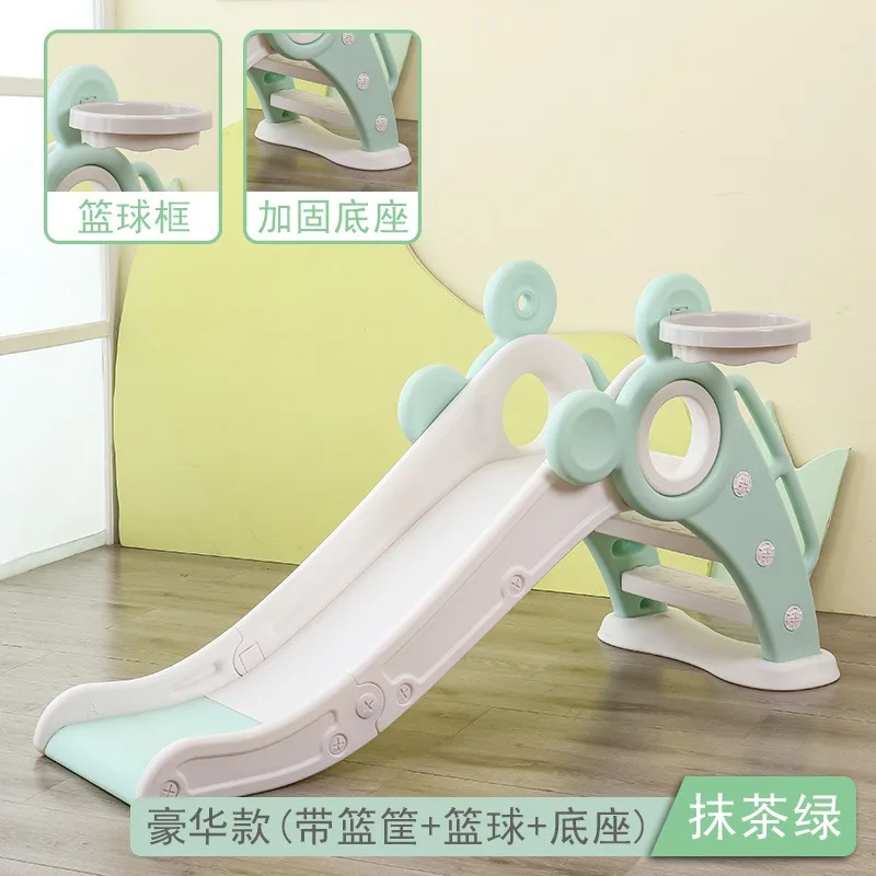 

Складная детская горка, многофункциональная домашняя игровая площадка с ямой для мячей для малышей 2-7 лет, детская игрушка в подарок на день рождения