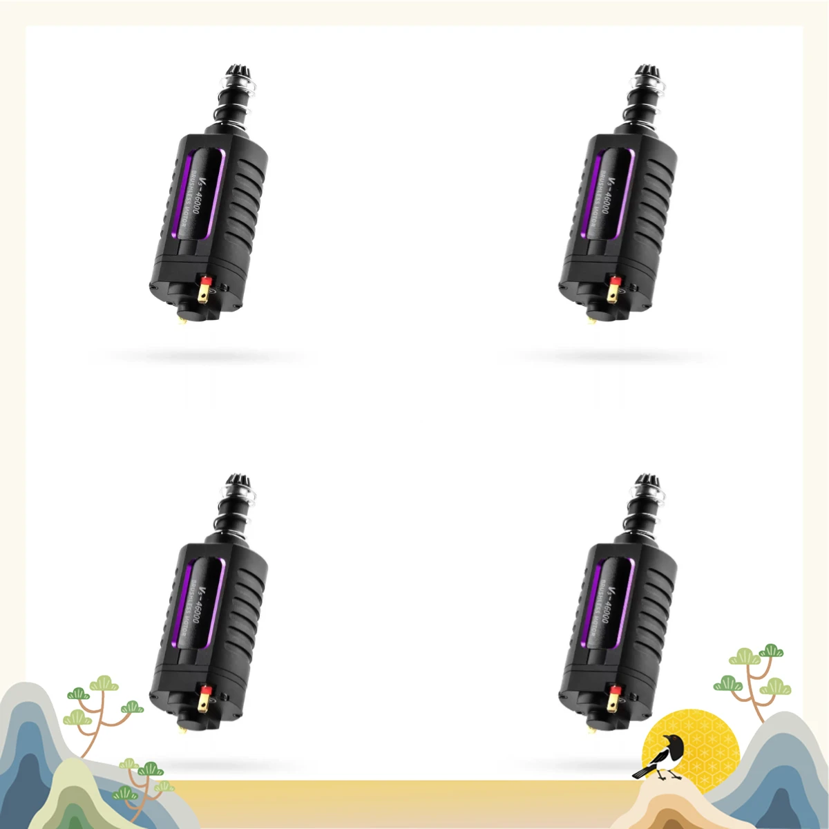 Non-destructive Speed Regulation, High Torque, Low Heating Response, Fast Maintenance-free 480HOT
