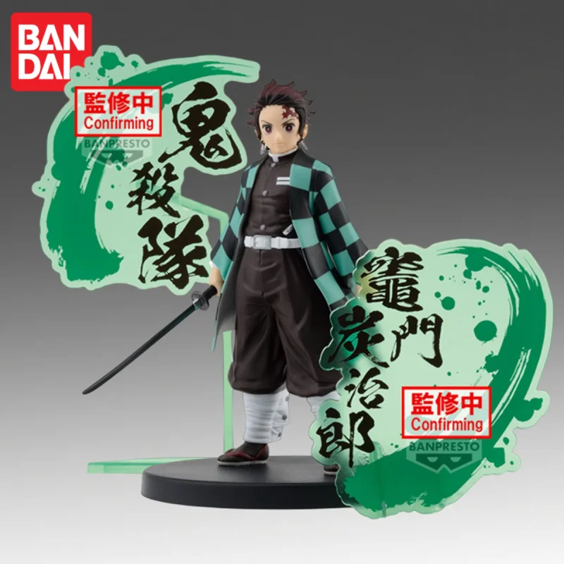 

In Stock Bandai Original Banpresto Ex Demon Slayer Kamado Tanjiro Action Figure Model Doll Brand New Boxed Toys Garage Model