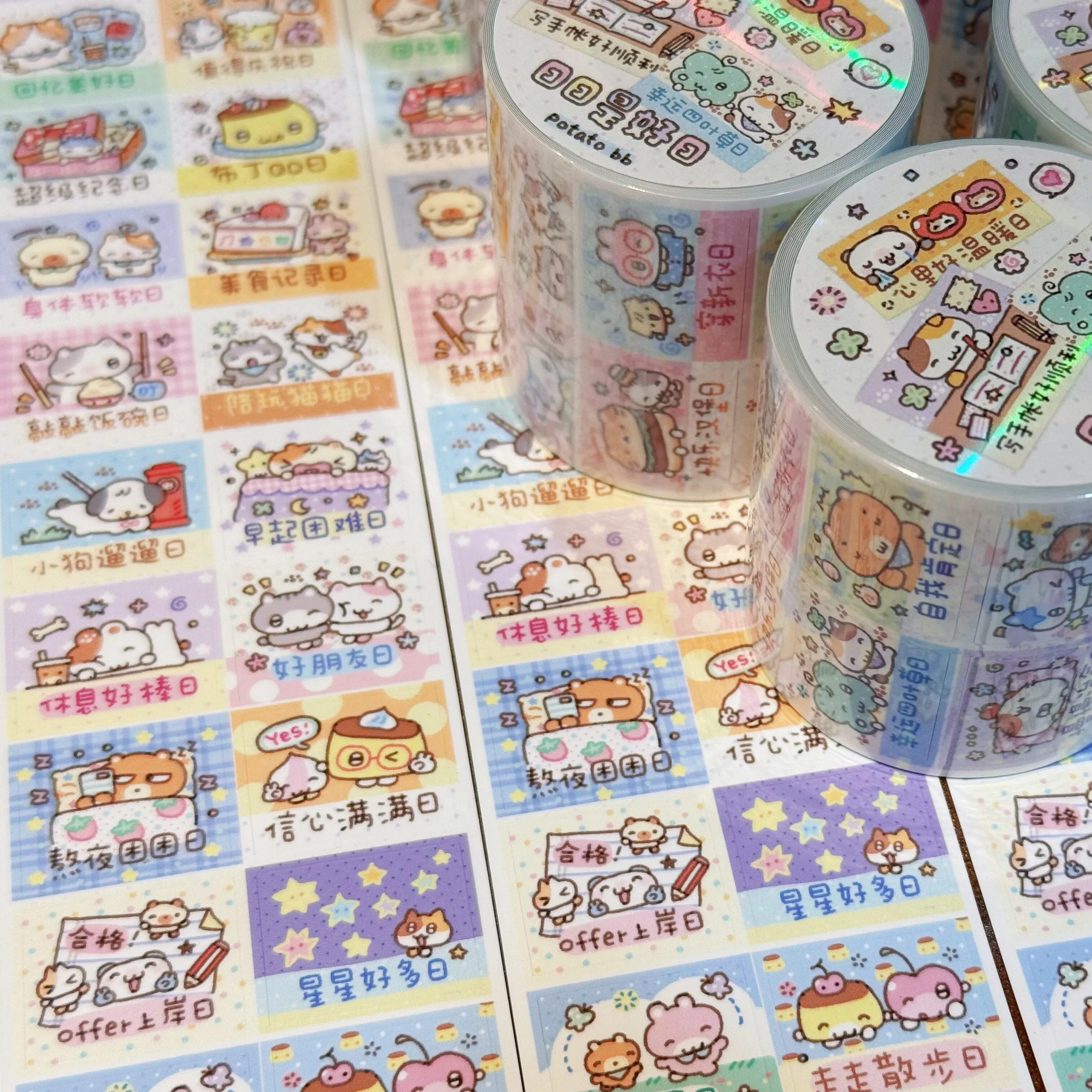 

Every Day Is A Good Day, Collage Die-cut Sticker Roll Journal Collage Material Is Cute and Versatile