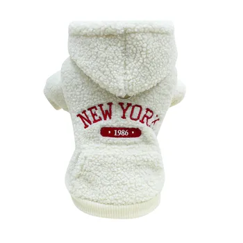 Dog Clothes Dog Cat Clothing Lamb Wool Autumn/Winter Warm New York Hoodie Pet Clothes For Medium Dogs Female Dog Accessories 2