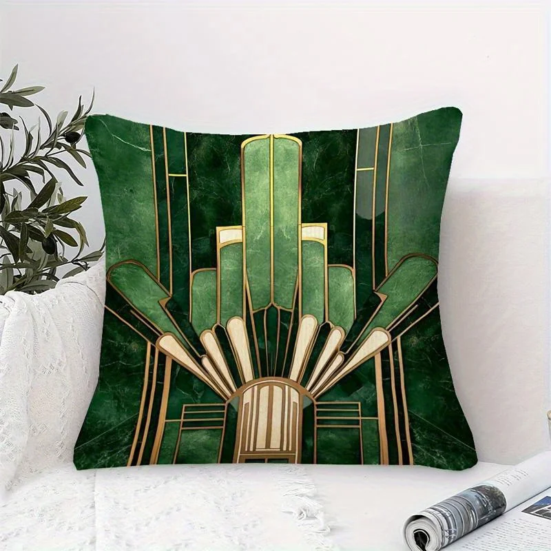 

1PC Art Deco Emerald Green & Gold Pillow Cover, Decorative for Home & Car Decoration