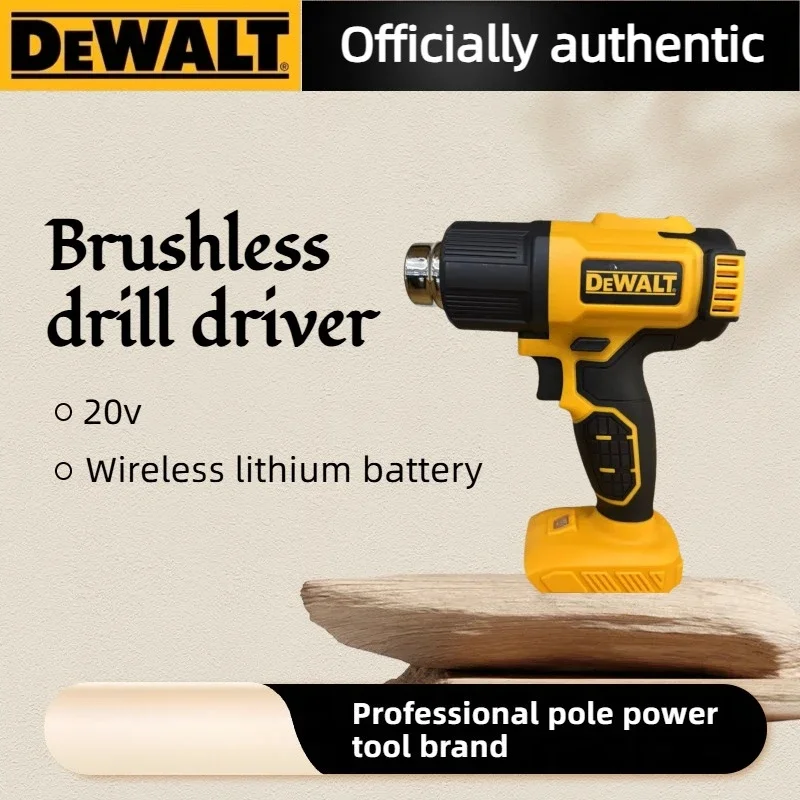 

Термофен Dewalt DCE530N 20V, беспроводной, высокомощный, для сварки и термоусадки, инструмент для работы с горячим воздухом, электроинструмент DCE530